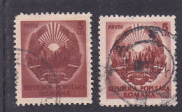 #168  ERROR, COLOUR ERROR, COAT OF ARMS,  2X STAMPS, USED, ROMANIA. - Abarten Und Kuriositäten