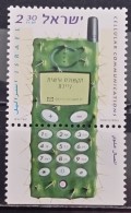 Israel, 2000, Mi: 1553 (MNH) - Unused Stamps (with Tabs)