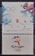 Israel, 2000, Mi: 1562 (MNH) - Nuovi (con Tab)