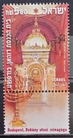 Israel, 2000, Mi: 1571 (MNH) - Nuovi (con Tab)