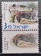 Israel, 2001, Mi: 1608 (MNH) - Nuevos (con Tab)