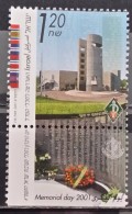 Israel, 2001, Mi: 1621 (MNH) - Unused Stamps (with Tabs)