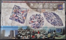 Israel, 2001, Mi: Block 64 (MNH) - Ongebruikt (met Tabs)