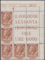 Italie 1955 Y&T 729. Bloc De 5 Timbres Et 4 Vignettes. « Monnaie Syracusaine », Médaille De Proserpine, Mythologie - Agriculture