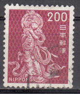 Japan   Scott No.   1081     Used    Year   1971 - Usados