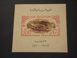 EGITTO - BF 1960 OLIMPIADI - NUOVI++) - Blocs-feuillets