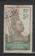 GABON   ,N°36 " GUERRIER " - Used Stamps