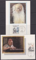 Finland 1985 Kalevala 2v 2 Maxicards (32031) - Cartes-maximum (CM)