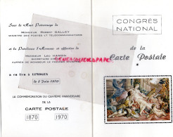 87 - LIMOGES- LANDOUGE-MENU CONGRES NATIONAL CARTE  POSTALE 1870-1970-ROBERT GALLEY ET LEO HAMON- - BONNICHON TRAITEUR- - Menú