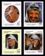 2012 2011 PALESTINE PALESTINIAN AUTHORITY YASER ARAFAT 7TH ANNIVERSARY MNH MARTYR MARTYRDOM PERSONALITIES Palästina - Palästina