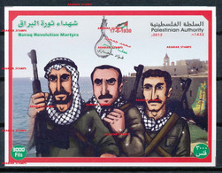 FREE R. SHIPPING 2012 PALESTINE PALESTINIAN AUTHORITY GAZA BURAQ MARTYRS REVOLUTION BRITISH MANDATE GREAT BRITAIN ISRAEL - Palestina