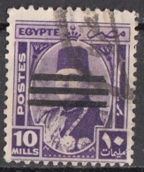 349 Egitto 1953 King Farouk Overprint Surcharged Egypt Egypte Used - Usados