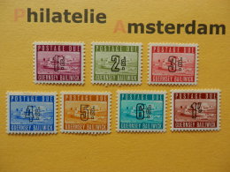 Guernsey 1969, POSTAGE DUE / PORTO / TAXES: Mi 1-7, ** - Guernesey