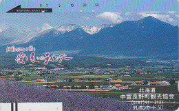 Télécarte Ancienne Japon / 110-8437 - Paysage Montagne - Mountain Japan Front Bar Phonecard / A - Balken Telefonkarte - Montagnes