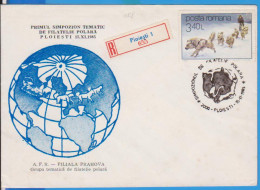 POLAR PHILATELY DOGS ROMANIA COVER - Otros & Sin Clasificación