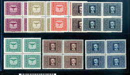 ** 1922/1924, Flugpost, Serie Von Acht Werten In Postfrischen Viererblocks.Katalogpreis: 180.- (Michel:... - Otros & Sin Clasificación