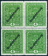 ** 1919, 4 K. Deutsch-Österreich, Viererblock Mit Linienzähnung 11½ In Der Mitte Waagerechte... - Other & Unclassified