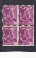 #172  DEFINITIVES ,MNH** , STAMPS IN CLOVK OF FOUR, ISRAEL - Neufs (sans Tabs)