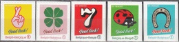 Belgique 2013 COB 4360 - 4364 Neuf ** Cote (2016) 7.50 Euro Bonne Change - Unused Stamps