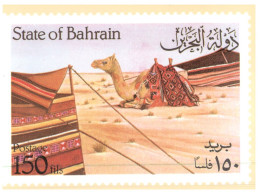 (365) State Of Bahrain - Camel - Chameau - Baharain