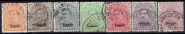 GERMANY #  BELGIAN OCCUPATION OF GERMANY FROM 1920 STANLEY GIBBONS 25 - 31 - OC38/54 Belgian Occupation In Germany