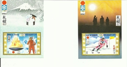 HOJAS BLOQUE UMM AL QIWAIN  MNH  ** - Winter 1972: Sapporo