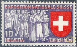 Exposition Nationale Suisse, 10 Rp.mehrfarbig **  (Abart)        1939 - Plaatfouten