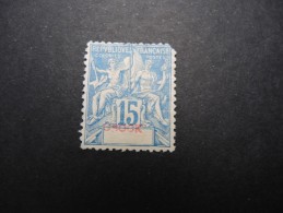 FRANCE / OBOCK - Superbe Variété Sur Type Groupe , Légende Du Pays Sortant Du Cadre ( Timbre 2ème Choix)- A Voir - L2067 - Ungebraucht