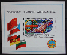 MiNr. 2502 (Block 58) Deutschland Deutsche Demokratische Republik 1980, 11. April. Blockausgabe: Interkosmos-Programm: G - 1971-1980