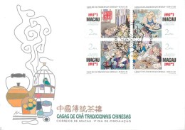 CHINE - MACAU - SERIE De 4 TIMBRES SUR FRAGMENT DE LETTRE - 1996 - Série N° 814 à 817 - Cartas & Documentos