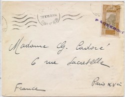 CTN35/1 - A.O.F. CONAKRY / PARIS OCTOBRE 1935 CACHET PAQUEBOT - Schiffspost