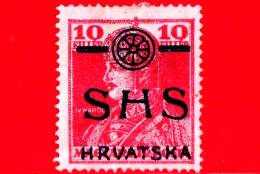 Nuovo - SERBIA - CROAZIA - SLOVENIA - 1918 - Emissioni Per La Croazia - Re Charles IV (1887-1922) - 10 - Unused Stamps