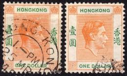 Hong Kong 1946-52 $1 Varieties -  Used - Usados