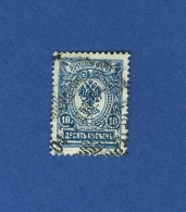 1909 N° 67a BLEU CLAIRE NOYTOBAR 10  OBLITÉRÉ 5.00 € - Used Stamps