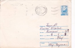 #BV2541   COVER POSTAL STATIONERY,ERROR, IMAGE IS MISSING,CODE 144/88, ROMANIA. - Varietà & Curiosità