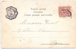 CTN35/2 - BUENOS AIRES A BORDEAUX 13/10/1905 - Maritime Post