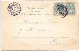 CTN35/2 - BUENOS AIRES A BORDEAUX 13/10/1905 - Maritieme Post