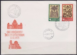 8142. Bulgaria 1975 Philatelic Exhibition "Balkanfila V", Cover - Cartas & Documentos