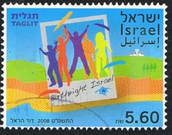 2008 - ISRAELE / ISRAEL - BIRTHRIGHT TAGLIT. USATO, - Used Stamps (without Tabs)