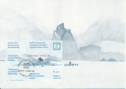 Greenland FDC Maximum Card Minisheet 16-10-1987 Hafnia 87 (big Size) - Maximum Cards