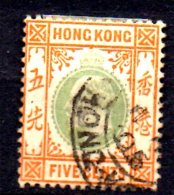 T458 - HONG KONG , Gibbons N. 65 Usato . Fil Corona CA - Oblitérés