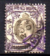 T459 - HONG KONG , Gibbons N. 66 Usato . Fil Corona CA - Oblitérés