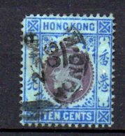 T466 - HONG KONG , Gibbons N. 83 Usato . Fil Multicorona CA - Usati