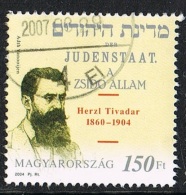 2004 - UNGHERIA / HUNGARY - CENTENARIO DELLA MORTE DI H. TIVADAR / JOINT ISSUE WITH AUSTRIA - ISRAEL. USATO - Usado