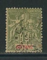 GUYANE N° 42 Obl. - Used Stamps