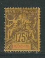INDOCHINE N° 14 * - Unused Stamps