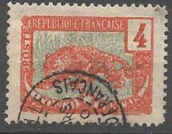 CONGO N° 29 FILIGRANE RENVERSE  OBL   TTB - Used Stamps