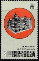 Hong Kong 1976 $1.30 SG357 Unused - Unused Stamps