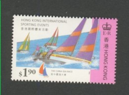 Hong Kong Voile 763 - Sailing