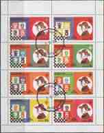 Staffa 1976.09 ~ Feuillet De 8 Scoutisme - Used Stamps